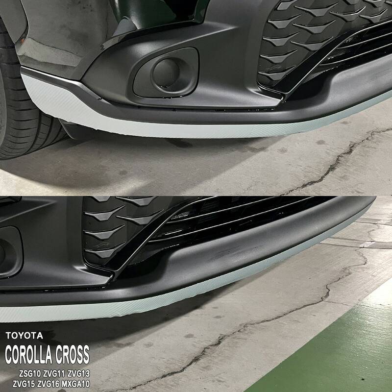 松印】車種専用 バンパーステッカー (フロント)3 トヨタ カローラ