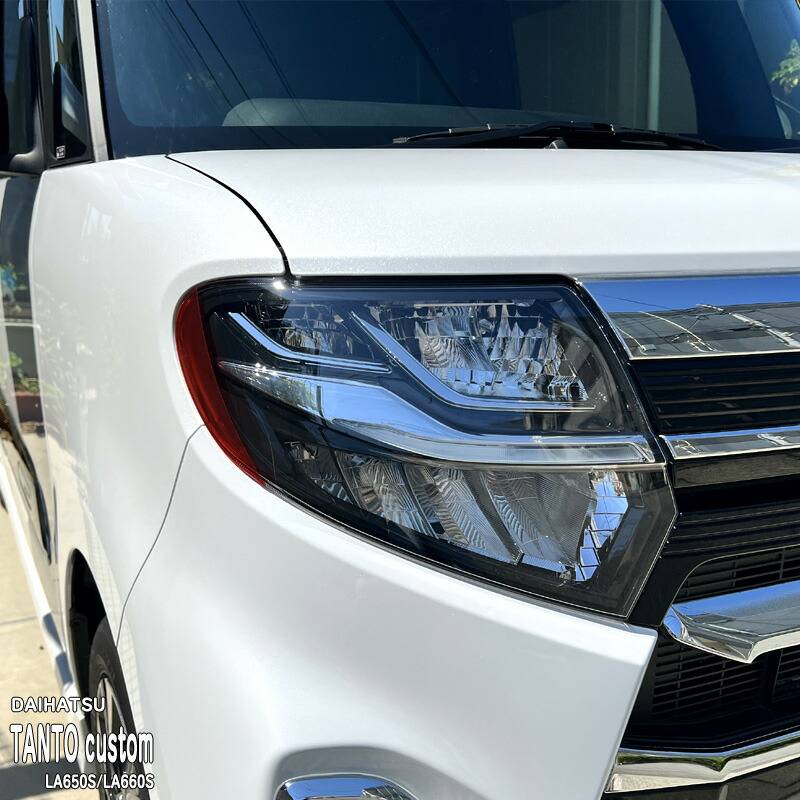 松印】車種専用 アイラインフィルム T1 ダイハツ タントカスタム