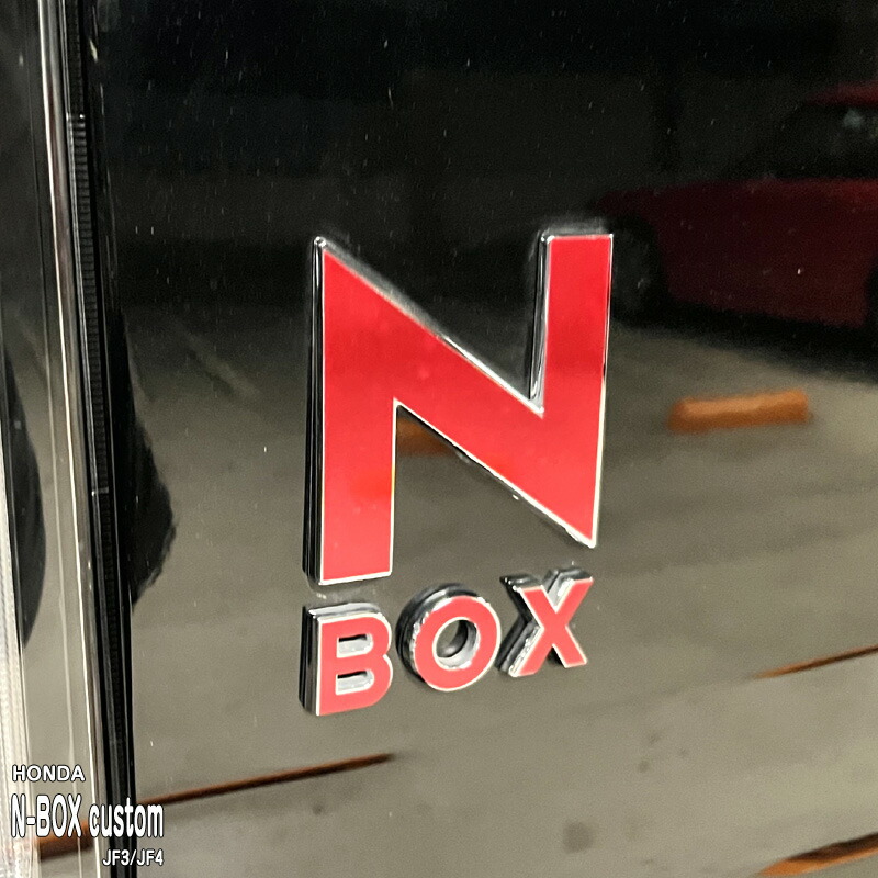 ھۼּ ֥ե (ꥢ̾) ۥ N-BOX Custom JF3 JF4 nbox