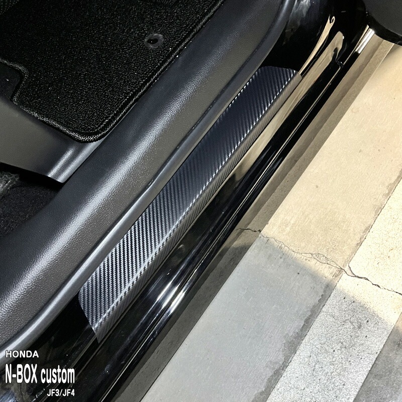 ھۼּ ƥåץɥե (եȥɥ) ۥ N-BOX Custom JF3 JF4 nbox