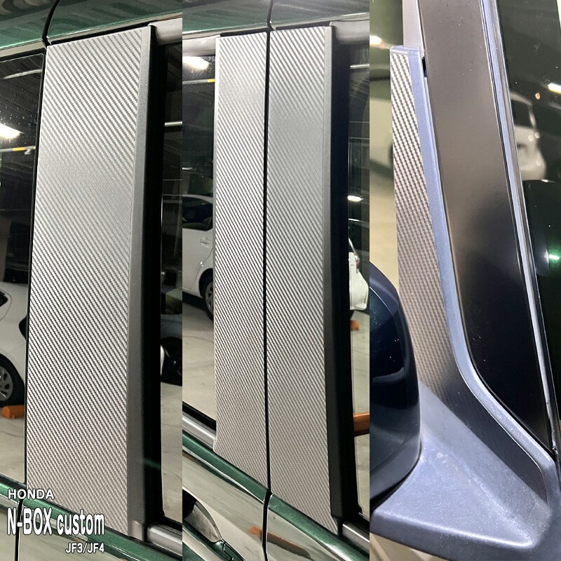 ھۼּ ɥԥ顼ƥå ۥ N-BOX Custom JF3 JF4 nbox