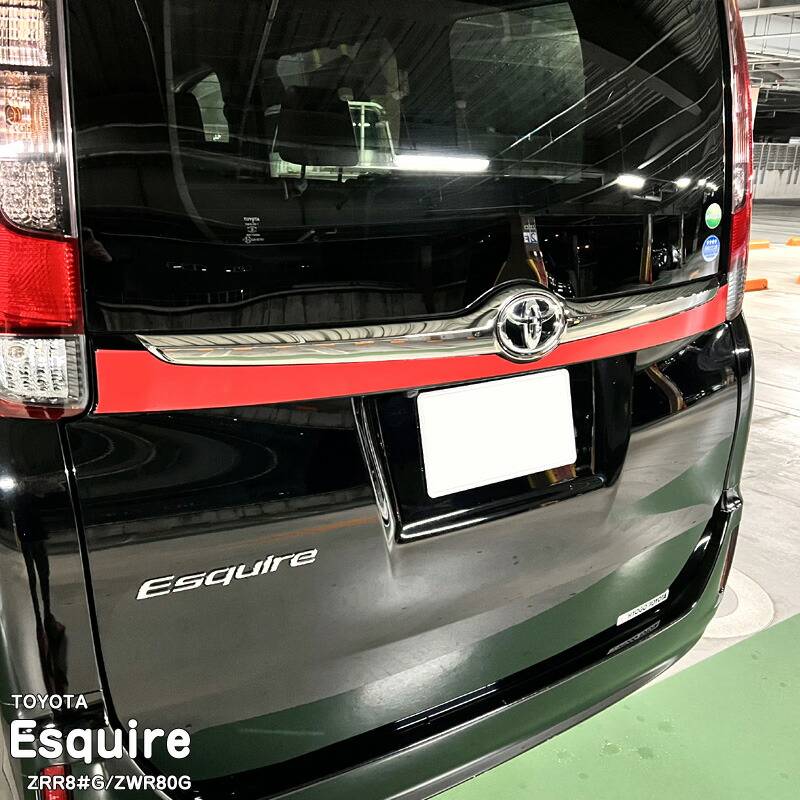 松印】車種専用 ガーニッシュフィルム (リア)2 トヨタ エスクァイア