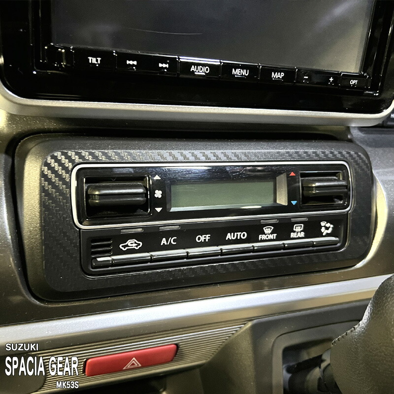 ھۼּ ѥͥ 󥿡ѥͥ  ڡ MK53S ϥ֥å