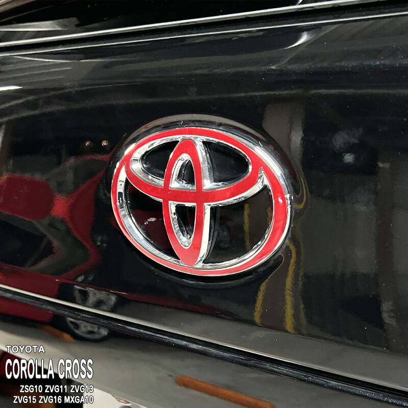松印】車種専用 エンブレムフィルム (リアメーカー) トヨタ カローラ