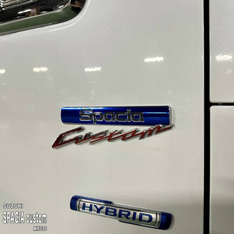 スズキ LANDY HYBRID エンブレムセット 松印】車種専用 エンブレムフィルム (リア CUSTOM) スズキ スペーシア