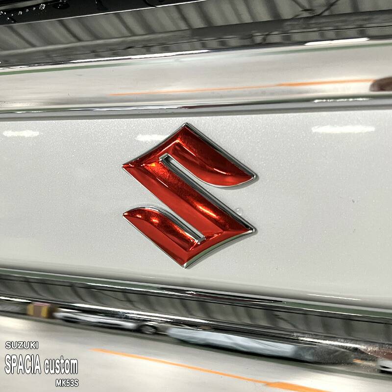 松印】車種専用 エンブレムフィルム (リアメーカー) スズキ スペーシア