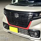 �ھ����ۼּ����� �����˥å���ե���� (�ե����)2 ������ ���ڡ������������� MK53S �ϥ��֥�å� ���ڡ������١��� MK33V