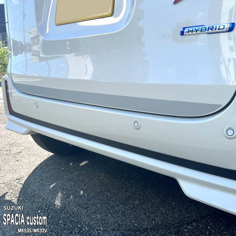 松印】車種専用 バンパーステッカー (リア)1 スズキ スペーシア