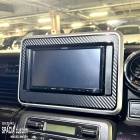 �ھ����ۼּ����� ����ѥͥ����� �ʥӼ���1 ������ ���ڡ������������� MK53S �ϥ��֥�å� ���ڡ������١��� MK33V