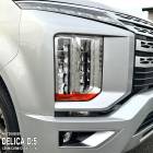�ھ����ۼּ����� �����饤��ե���� T2 �ߥĥӥ� �ǥꥫD:5 CV1W