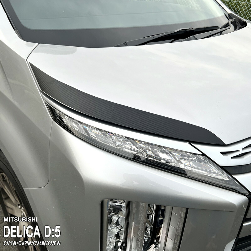 �ھ����ۼּ����� ��������ȥե���� (�ե���ȥ�����) �ߥĥӥ� �ǥꥫD:5 CV1W/CV2W/CV4W/CV5W