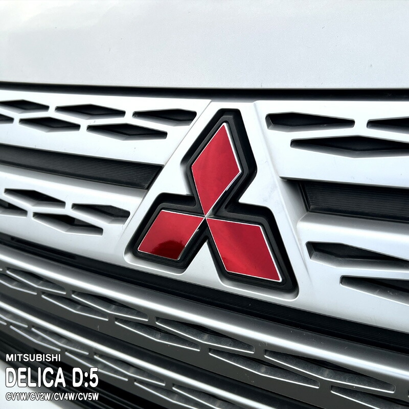 松印】車種専用 エンブレムフィルム (フロントメーカー) ミツビシ