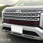 �ھ����ۼּ����� �����˥å���ե���� (�ե����)1 �ߥĥӥ� �ǥꥫD:5 CV1W