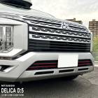 �ھ����ۼּ����� �����˥å���ե���� (�ե����)2 �ߥĥӥ� �ǥꥫD:5 CV1W
