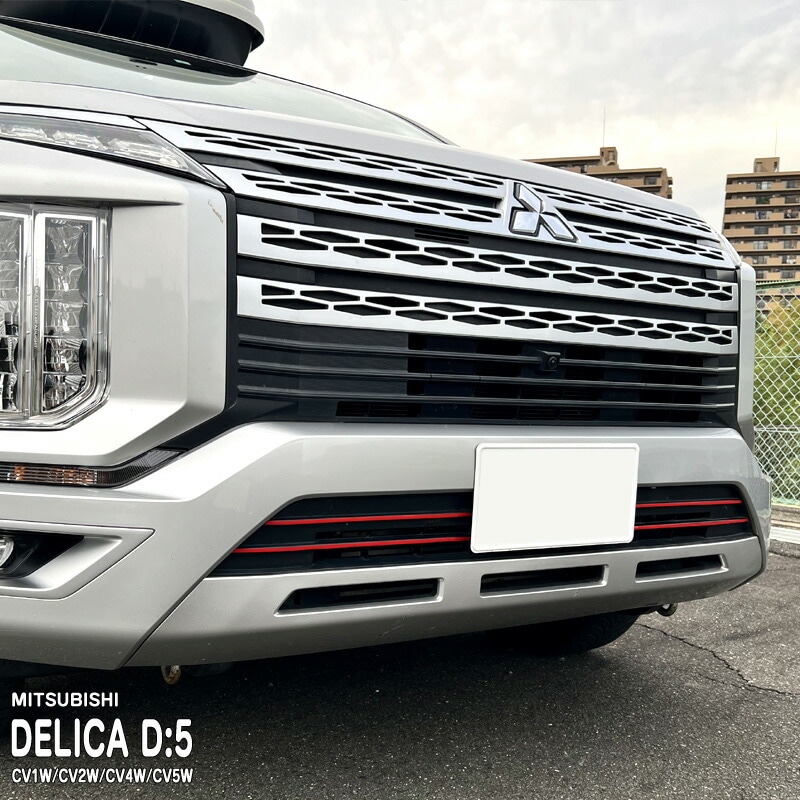 �ھ����ۼּ����� �����˥å���ե���� (�ե����)2 �ߥĥӥ� �ǥꥫD:5 CV1W/CV2W/CV4W/CV5W