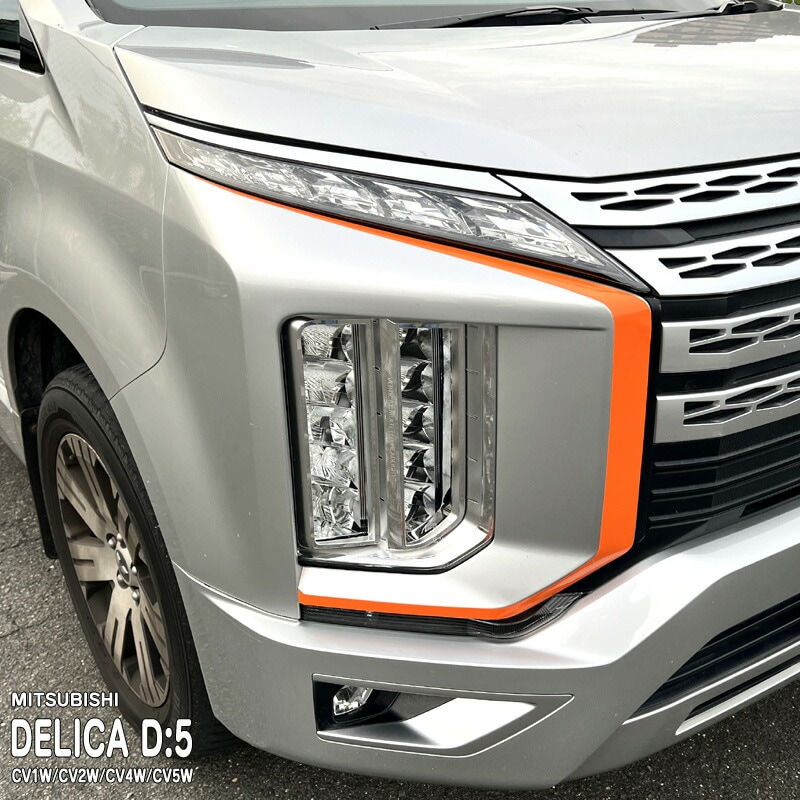 �ھ����ۼּ����� �����˥å���ե���� (�ե���ȥ�����) �ߥĥӥ� �ǥꥫD:5 CV1W/CV2W/CV4W/CV5W