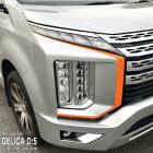 �ھ����ۼּ����� �����˥å���ե���� (�ե���ȥ�����)1 �ߥĥӥ� �ǥꥫD:5 CV1W