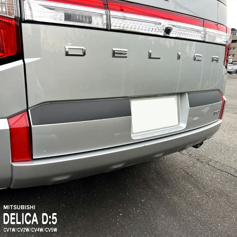 �ھ����ۼּ����� �����˥å���ե���� (�ꥢ) �ߥĥӥ� �ǥꥫD:5 CV1W/CV2W/CV4W/CV5W