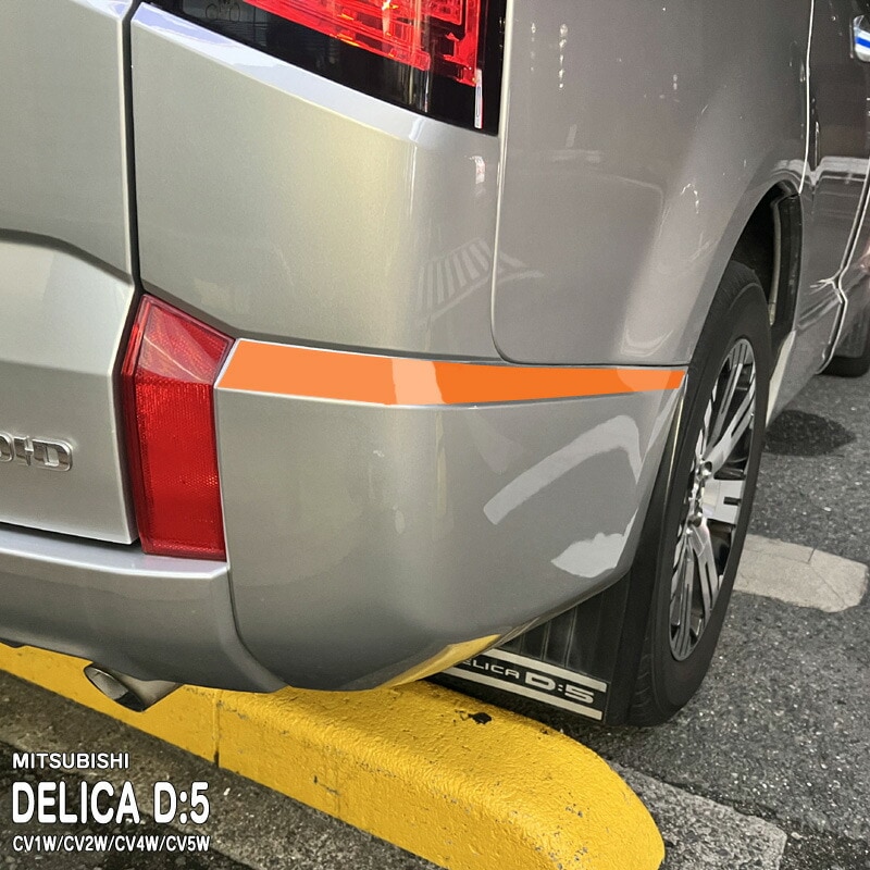�ھ����ۼּ����� �����˥å���ե���� (�ꥢ������) �ߥĥӥ� �ǥꥫD:5 CV1W/CV2W/CV4W/CV5W