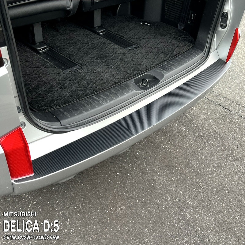 �ھ����ۼּ����� ���ƥåץ����ɥե���� (�ꥢ������) �ߥĥӥ� �ǥꥫD:5 CV1W/CV2W/CV4W/CV5W