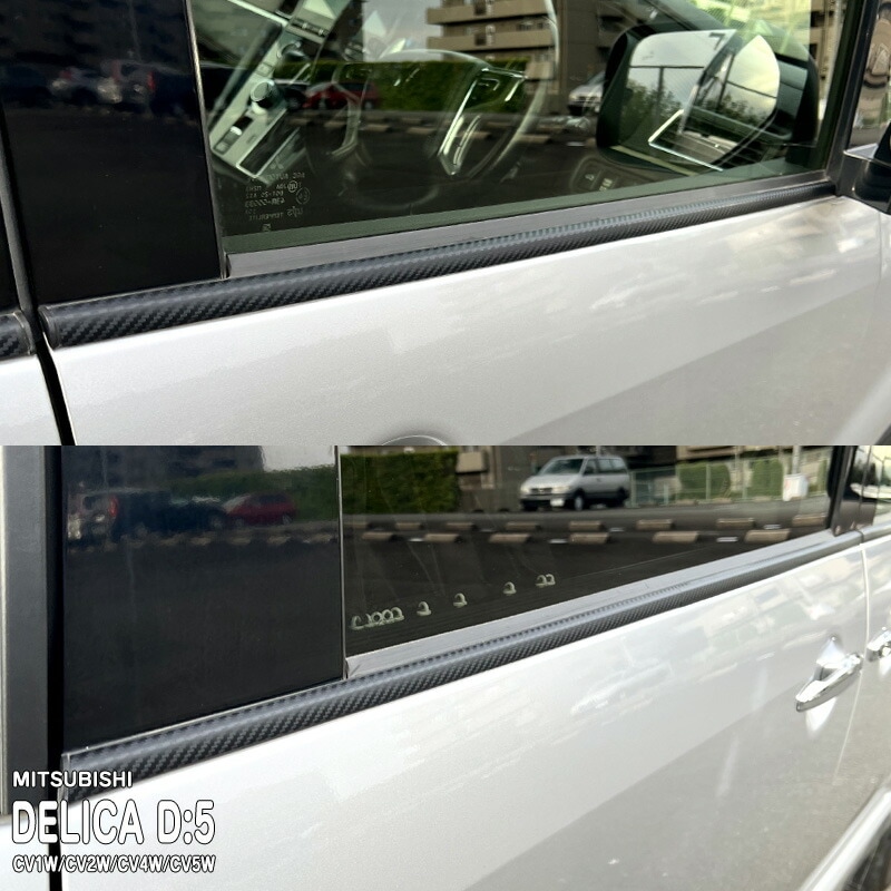 �ھ����ۼּ����� �ɥ���������⡼��ե���� �ߥĥӥ� �ǥꥫD:5 CV1W/CV2W/CV4W/CV5W