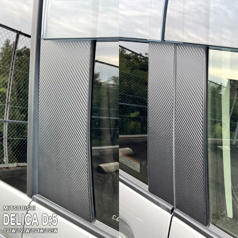 �ھ����ۼּ����� �ɥ��ԥ顼���ƥå��� �ߥĥӥ� �ǥꥫD:5 CV1W/CV2W/CV4W/CV5W