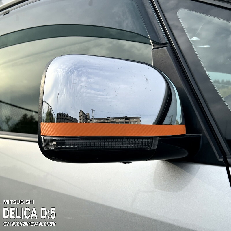 �ھ����ۼּ����� �ɥ��ߥ顼���ƥå��� �ߥĥӥ� �ǥꥫD:5 CV1W/CV2W/CV4W/CV5W