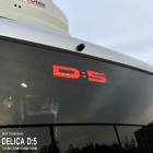 �ھ����ۼּ����� �ϥ��ޥ���ȥ��ƥå��� �ߥĥӥ� �ǥꥫD:5 CV1W