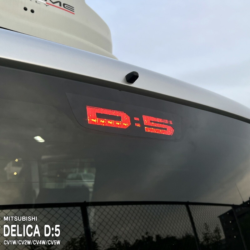 �ھ����ۼּ����� �ϥ��ޥ���ȥ��ƥå��� �ߥĥӥ� �ǥꥫD:5 CV1W/CV2W/CV4W/CV5W