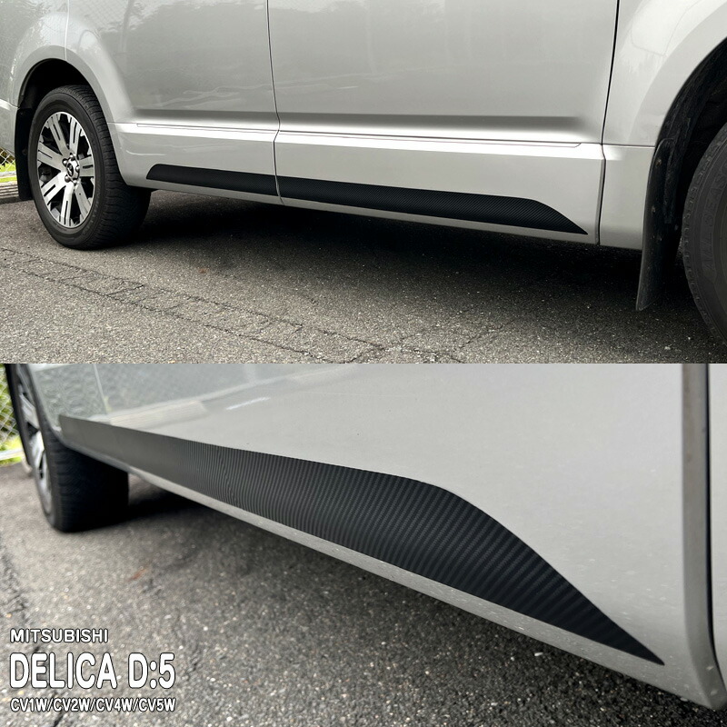 �ھ����ۼּ����� �Х�ѡ����ƥå��� (������) �ߥĥӥ� �ǥꥫD:5 CV1W/CV2W/CV4W/CV5W