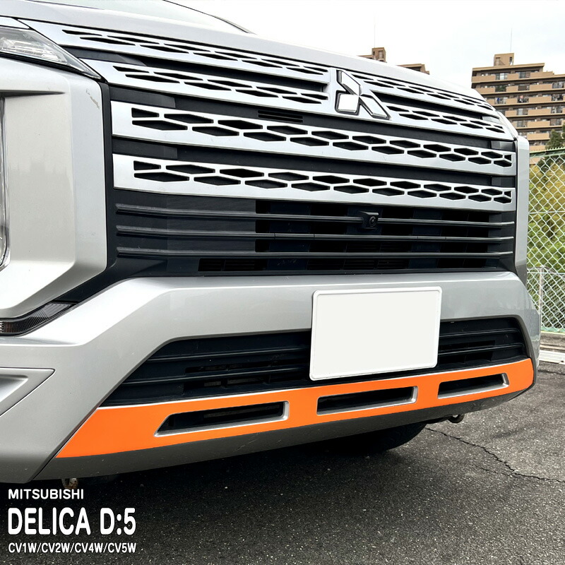 �ھ����ۼּ����� �Х�ѡ����ƥå��� (�ե����)2 �ߥĥӥ� �ǥꥫD:5 CV1W/CV2W/CV4W/CV5W