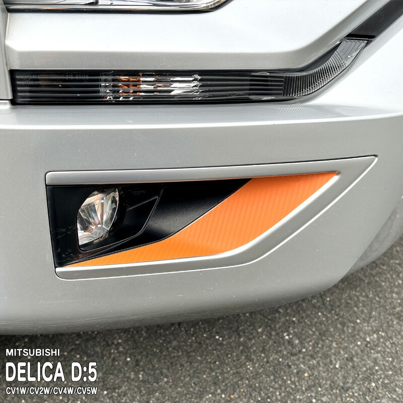 �ھ����ۼּ����� �ե������С��ե���� �ߥĥӥ� �ǥꥫD:5 CV1W/CV2W/CV4W/CV5W