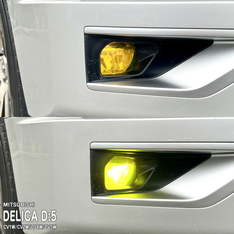 �ھ����ۼּ����� �ե����饤�ȥե���� �ߥĥӥ� �ǥꥫD:5 CV1W/CV2W/CV4W/CV5W