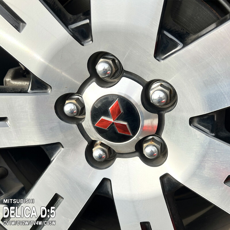 �ھ����ۼּ����� �ۥ����륨��֥�ॹ�ƥå��� �ߥĥӥ� �ǥꥫD:5 CV1W/CV2W/CV4W/CV5W