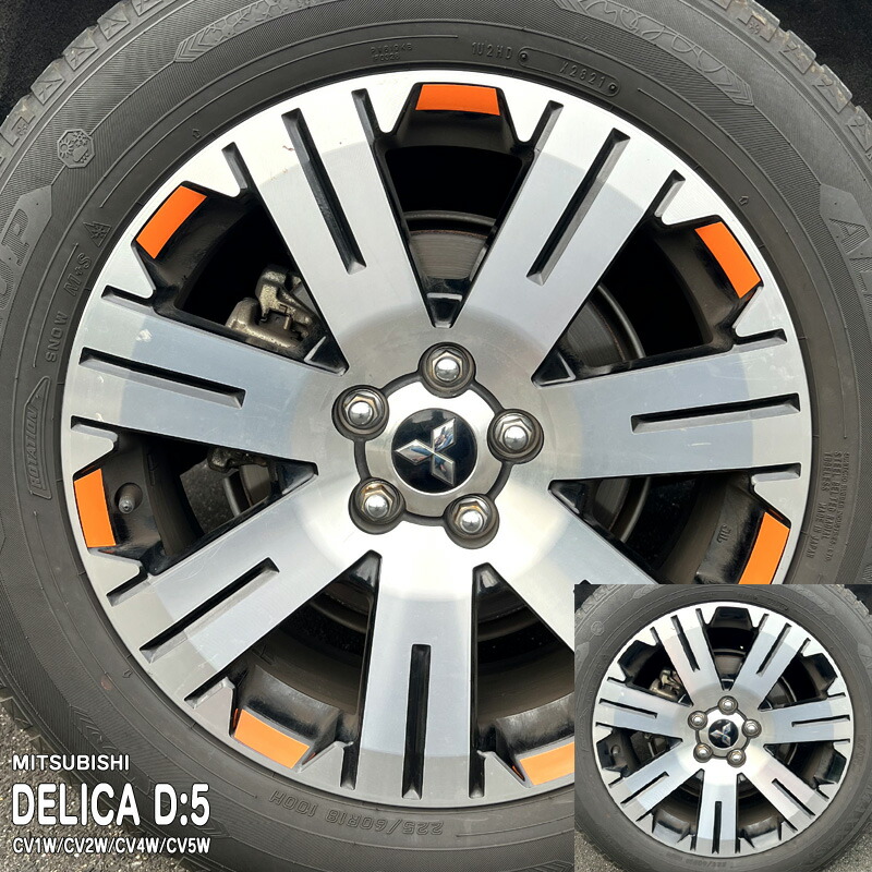 �ھ����ۼּ����� �ۥ����륹�ƥå���2 �ߥĥӥ� �ǥꥫD:5 CV1W/CV2W/CV4W/CV5W