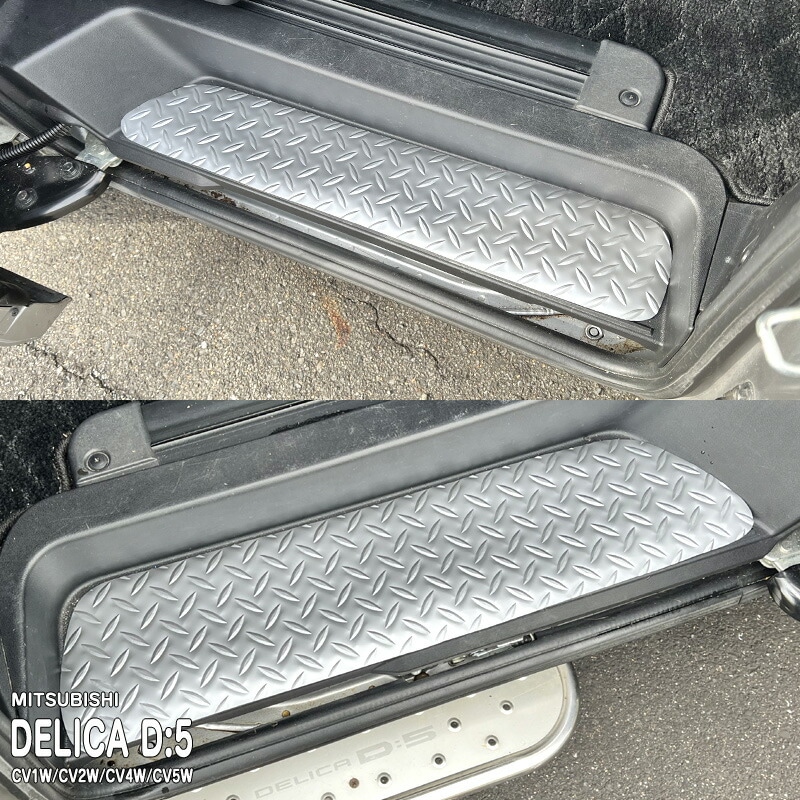 �ھ����ۼּ����� �����Ĵ���ƥåץޥå� �ߥĥӥ� �ǥꥫD:5 CV1W/CV2W/CV4W/CV5W