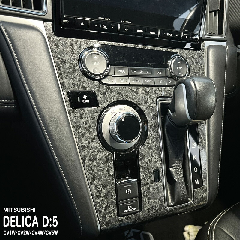 �ھ����ۼּ����� ����ѥͥ����� ���󥿡��ѥͥ� �ߥĥӥ� �ǥꥫD:5 CV1W/CV2W/CV4W/CV5W