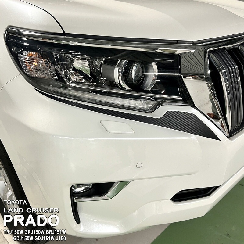 �ھ����ۼּ����� �������饤��ե���� �ȥ西 ���ɥ��롼�����ץ�� TRJ150W GRJ150W GRJ151W  GDJ150W GDJ151W J150