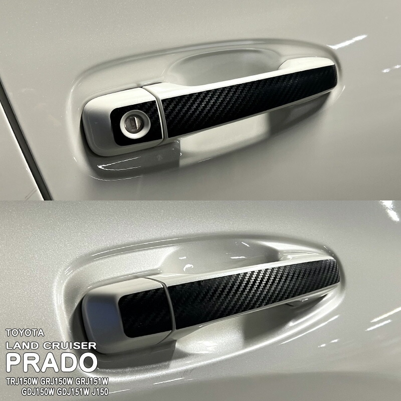 ھۼּ ɥϥɥ륹ƥå ȥ西 ɥ롼ץ TRJ150W GRJ150W GRJ151W  GDJ150W GDJ151W J150