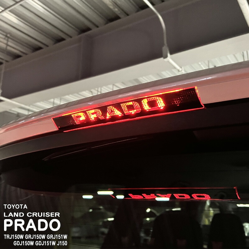 �ھ����ۼּ����� �ϥ��ޥ���ȥ��ƥå��� �ȥ西 ���ɥ��롼�����ץ�� TRJ150W GRJ150W GRJ151W  GDJ150W GDJ151W J150