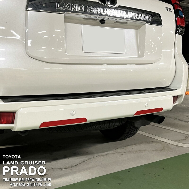 �ھ����ۼּ����� �Х�ѡ����ƥå��� (�ꥢ)3 �ȥ西 ���ɥ��롼�����ץ�� TRJ150W GRJ150W GRJ151W  GDJ150W GDJ151W J150