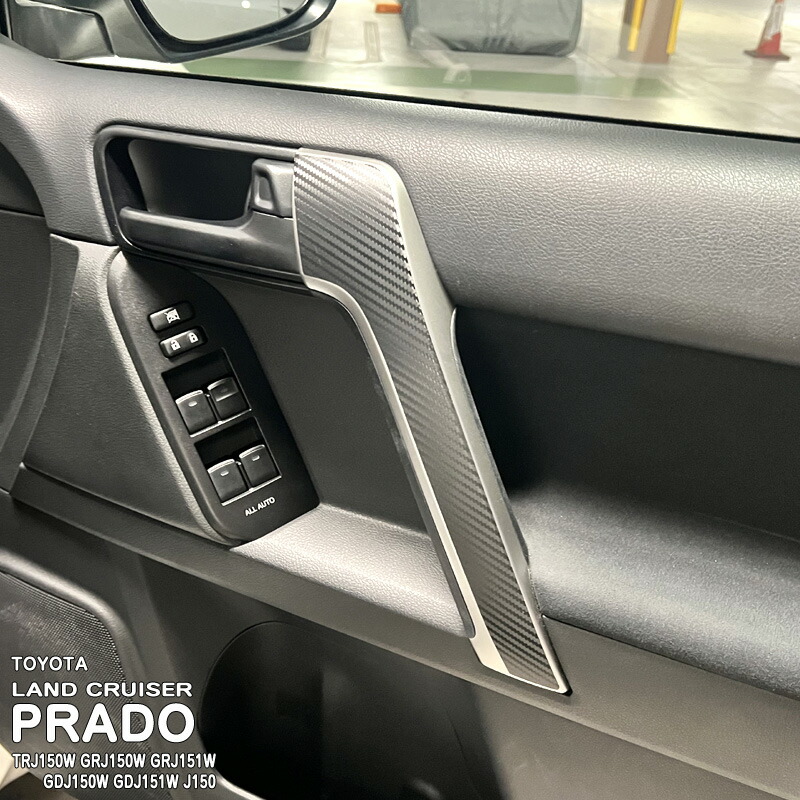 �ھ����ۼּ����� ����ѥͥ����� ��������ȥ��ƥå��� (�ե���ȥɥ�) �ȥ西 ���ɥ��롼�����ץ�� TRJ150W GRJ150W GRJ151W  GDJ150W GDJ151W J150