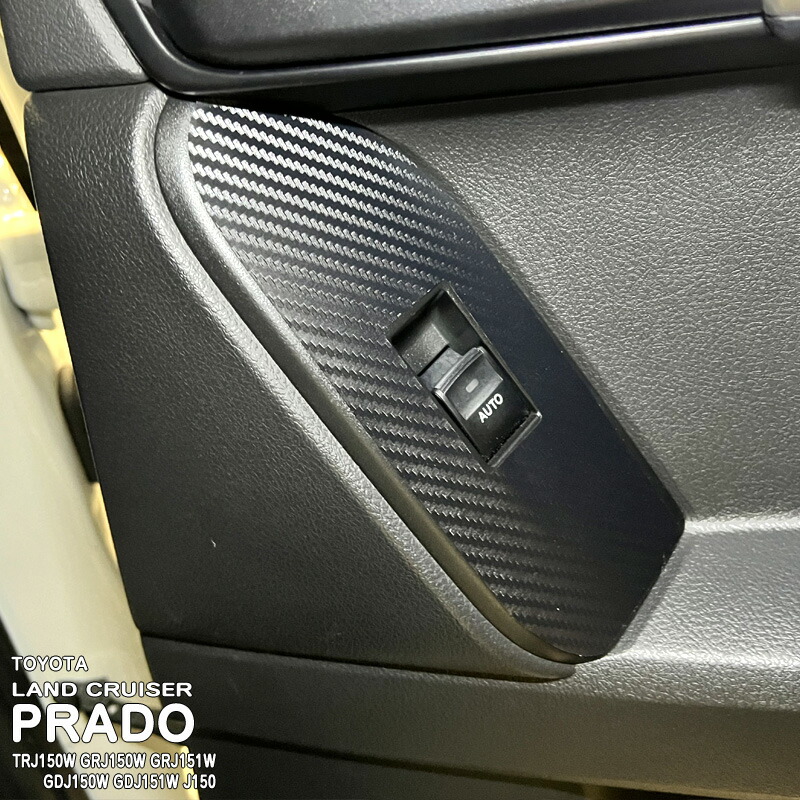 �ھ����ۼּ����� ����ѥͥ����� �ɥ������å����� (�ꥢ) �ȥ西 ���ɥ��롼�����ץ�� TRJ150W GRJ150W GRJ151W  GDJ150W GDJ151W J150