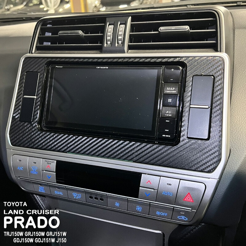 �ھ����ۼּ����� ����ѥͥ����� �ʥӼ���2 �ȥ西 ���ɥ��롼�����ץ�� TRJ150W GRJ150W GRJ151W  GDJ150W GDJ151W J150