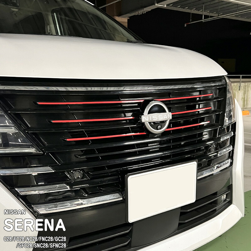 �ھ����ۼּ����� �����˥å���ե���� (�ե����)3 �˥å��� ����� C28/FC28/NC28/FNC28/GC28/GFC28/SNC28/SFNC28 e-POWER �ϥ�������������