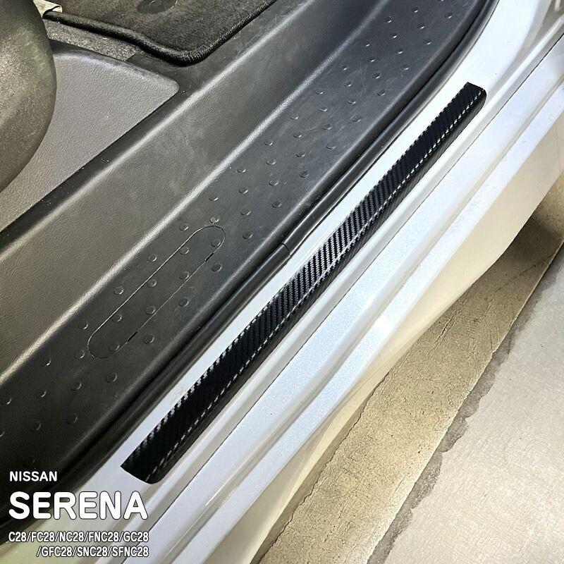 �ھ����ۼּ����� ���ƥåץ����ɥե���� (�ե����) �˥å��� ����� C28/FC28/NC28/FNC28/GC28/GFC28/SNC28/SFNC28 e-POWER �ϥ�������������