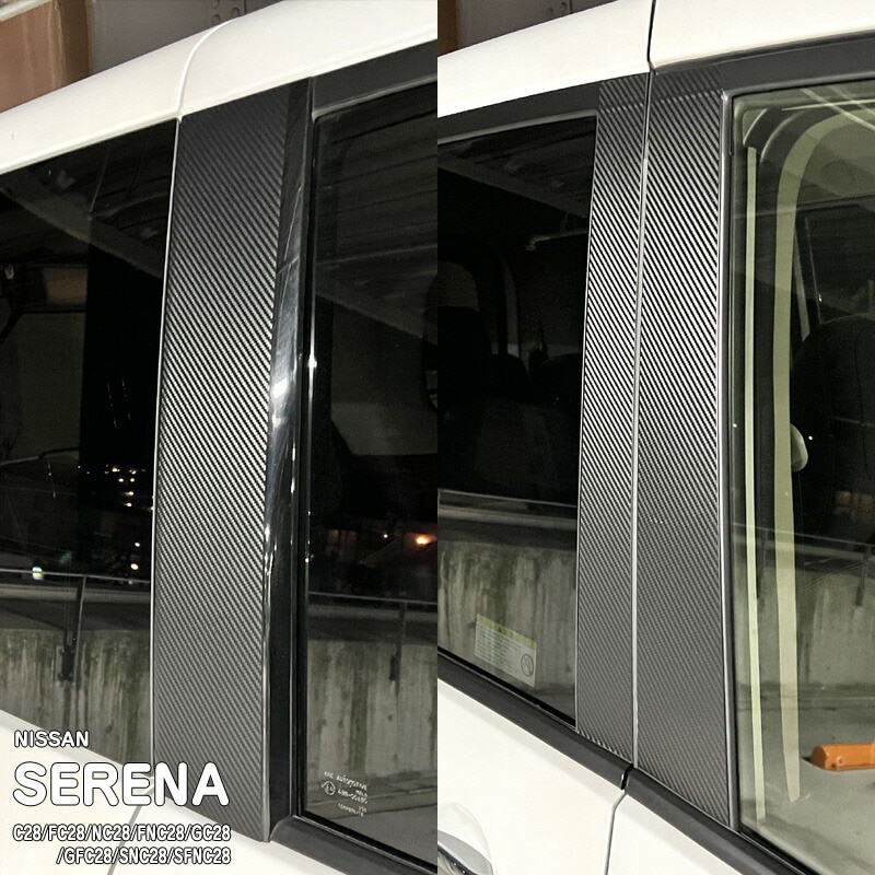 �ھ����ۼּ����� �ɥ��ԥ顼���ƥå��� �˥å��� ����� C28/FC28/NC28/FNC28/GC28/GFC28/SNC28/SFNC28 e-POWER �ϥ�������������