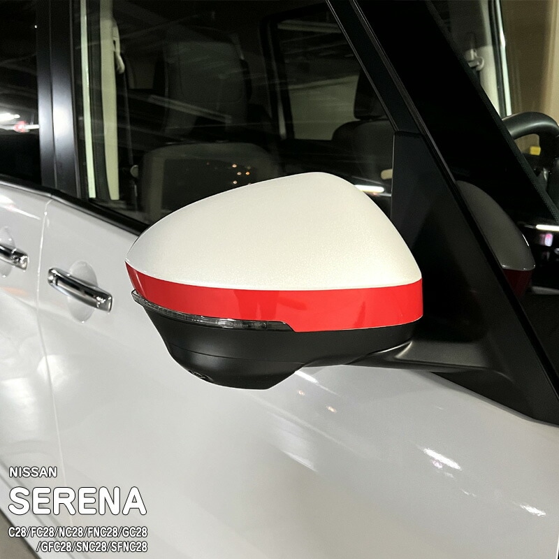 �ھ����ۼּ����� �ɥ��ߥ顼���ƥå��� �˥å��� ����� C28/FC28/NC28/FNC28/GC28/GFC28/SNC28/SFNC28 e-POWER �ϥ�������������