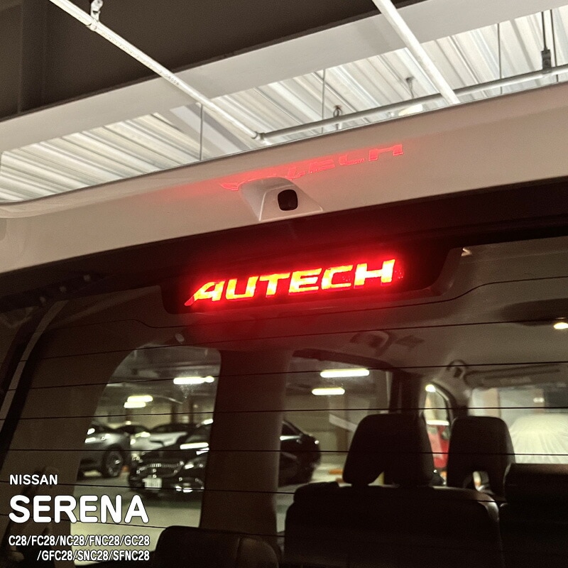 �ھ����ۼּ����� �ϥ��ޥ���ȥ��ƥå��� (AUTECH) �˥å��� ����� C28/FC28/NC28/FNC28/GC28/GFC28/SNC28/SFNC28 e-POWER �ϥ�������������