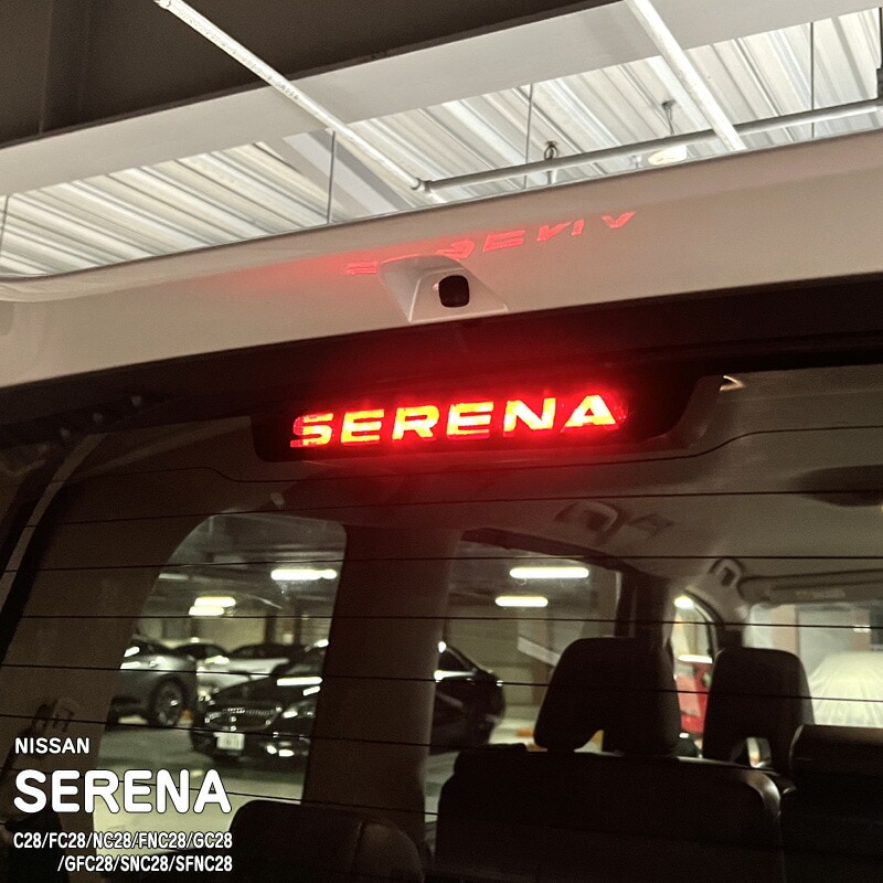 �ھ����ۼּ����� �ϥ��ޥ���ȥ��ƥå��� (SERENA) �˥å��� ����� C28/FC28/NC28/FNC28/GC28/GFC28/SNC28/SFNC28 e-POWER �ϥ�������������